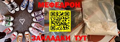 PSILOCYBIN Моздок
