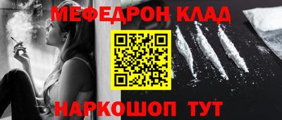 mdma Можга