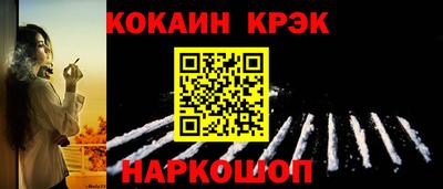 mdma Можга