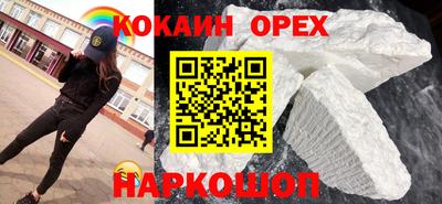 PSILOCYBIN Моздок