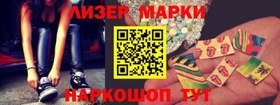 ALPHA-PVP Можайск