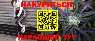 PSILOCYBIN Моздок