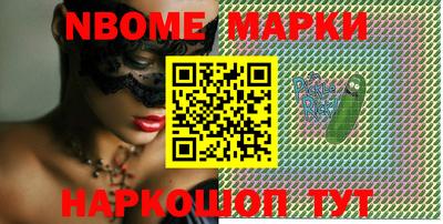 mdma Можга