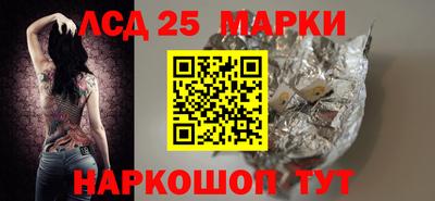 mdma Можга