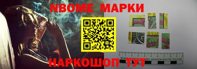 PSILOCYBIN Моздок