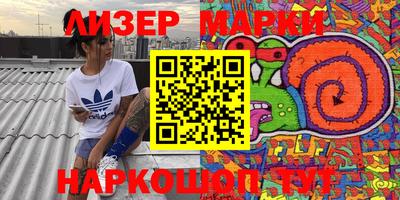 mdma Можга