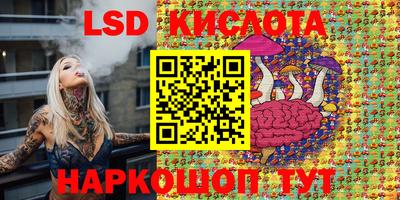 mdma Можга