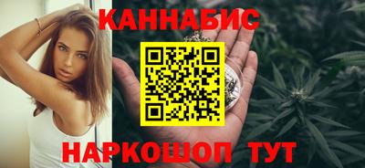 ALPHA-PVP Можайск