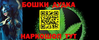 mdma Можга