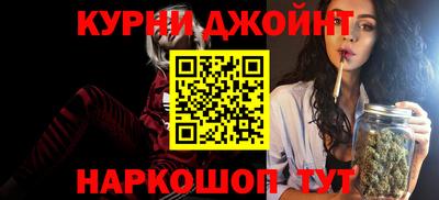 ALPHA-PVP Можайск