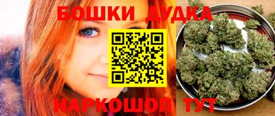 ALPHA-PVP Можайск