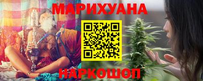 ALPHA-PVP Можайск