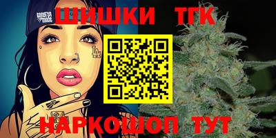 PSILOCYBIN Моздок