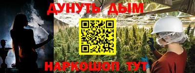 PSILOCYBIN Моздок