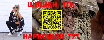 ALPHA-PVP Можайск