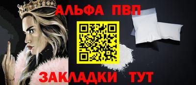 PSILOCYBIN Моздок
