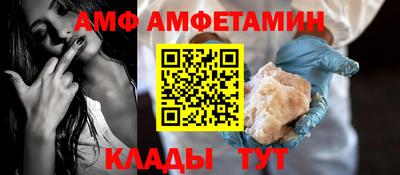mdma Можга