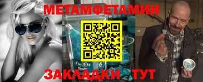 PSILOCYBIN Моздок