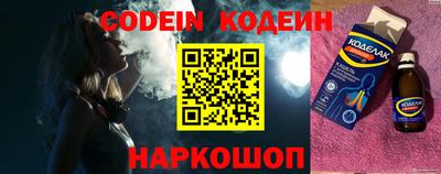 PSILOCYBIN Моздок