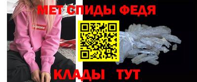 mdma Можга