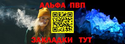 PSILOCYBIN Моздок