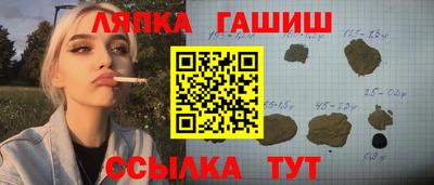 PSILOCYBIN Моздок