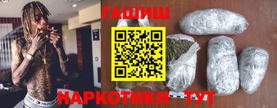PSILOCYBIN Моздок