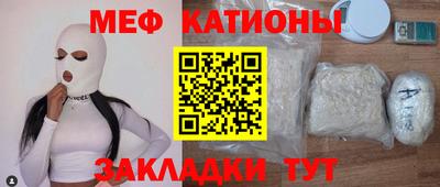 mdma Можга