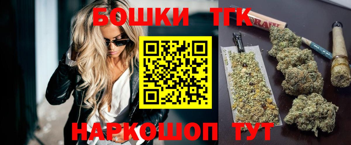 Каннабис ГИДРОПОН Волгоград